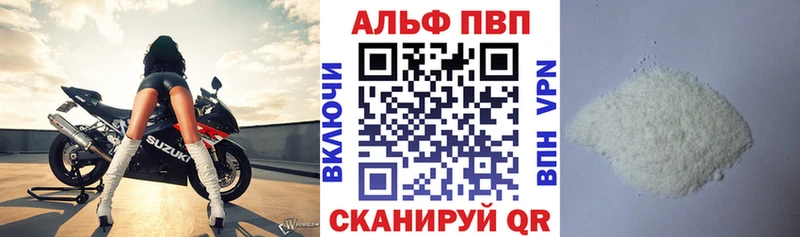 Где найти наркотики Тейково A-PVP  ЭКСТАЗИ  Псилоцибиновые грибы  Мефедрон  Марихуана  ГАШИШ  КОКАИН 