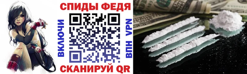 АМФЕТАМИН VHQ  Тейково 