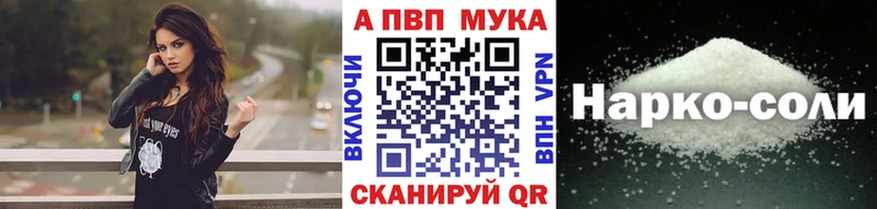 мега зеркало  Тейково  А ПВП крисы CK 