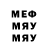 Шишки марихуана VHQ Davran Sadykahunov