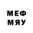 Меф мяу мяу mephedrone Scanarav 36