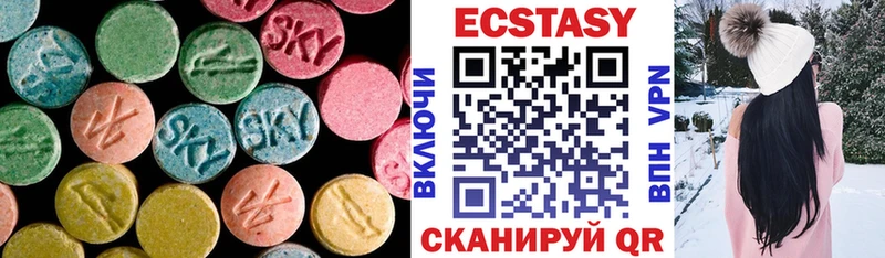гидра вход  Тейково  Ecstasy louis Vuitton 