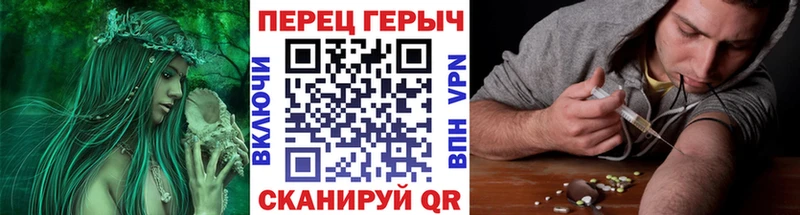 сколько стоит  Тейково  ГЕРОИН афганец 