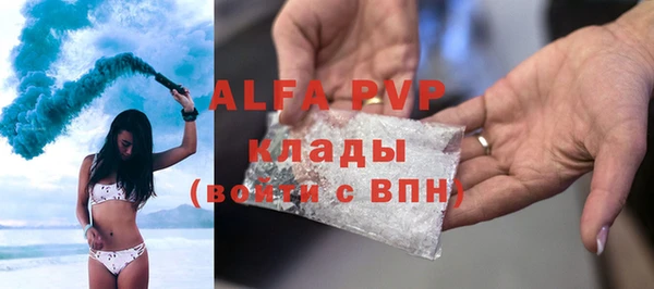 кокаин VHQ Медвежьегорск