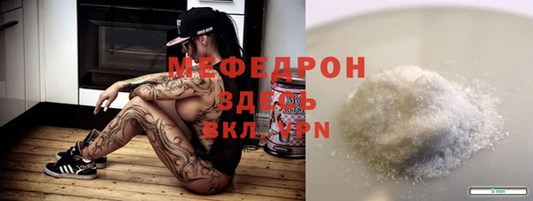 кокаин VHQ Медвежьегорск