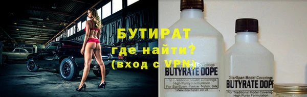 кокаин VHQ Медвежьегорск