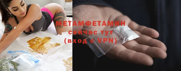 кокаин VHQ Медвежьегорск