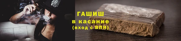 кокаин VHQ Медвежьегорск