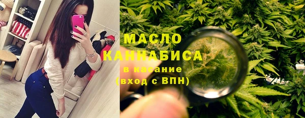 кокаин VHQ Медвежьегорск