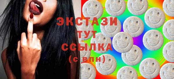 кокаин VHQ Медвежьегорск