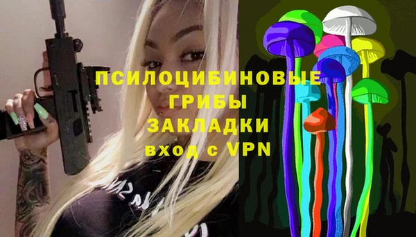 кокаин VHQ Медвежьегорск