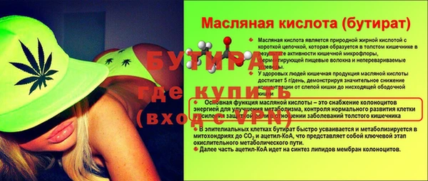 кокаин колумбия Каменногорск