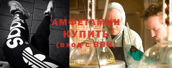 бошки Медногорск