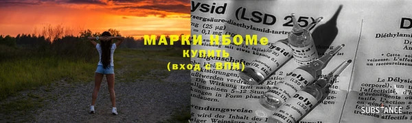 кокаин VHQ Медвежьегорск