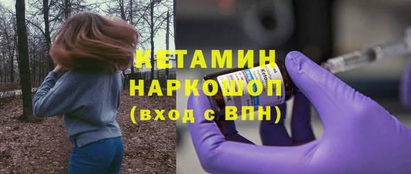 кокаин VHQ Медвежьегорск