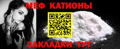 экстази Пушкино