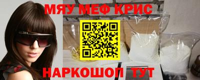 экстази Пушкино