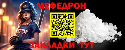 экстази Пушкино