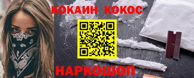 экстази Пушкино