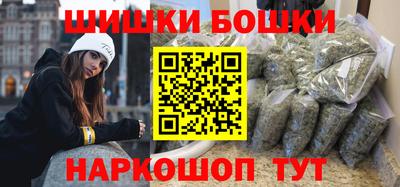винт Пыть-Ях