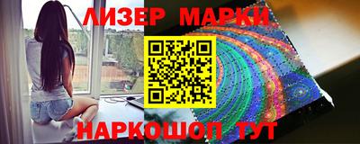 прущие грибы Абинск