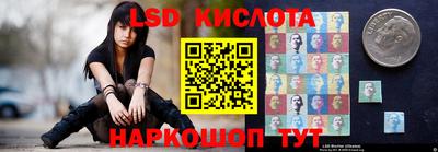 экстази Пушкино