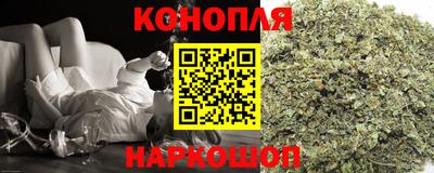 мескалин Пугачёв