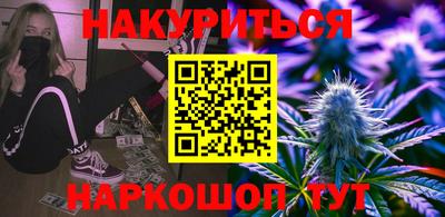 кокаин премиум Азнакаево