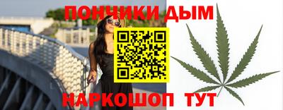 мескалин Пугачёв