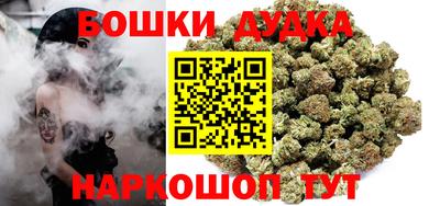 экстази Пушкино