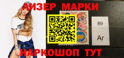 прущие грибы Абинск