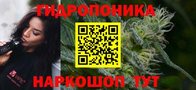 экстази Пушкино