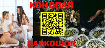 мескалин Пугачёв
