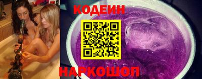 мескалин Пугачёв