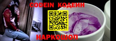 экстази Пушкино