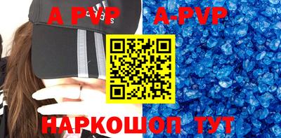 кокаин премиум Азнакаево