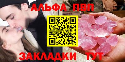 кокаин премиум Азнакаево