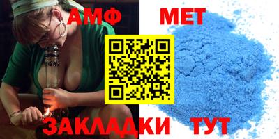 кокаин премиум Азнакаево