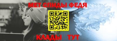 мескалин Пугачёв