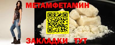 mdma Ставрополь