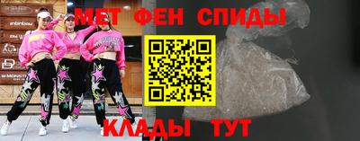 винт Пыть-Ях