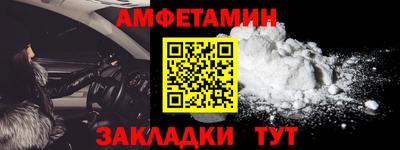 экстази Пушкино