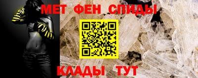 винт Пыть-Ях