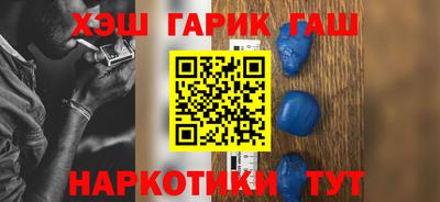винт Пыть-Ях