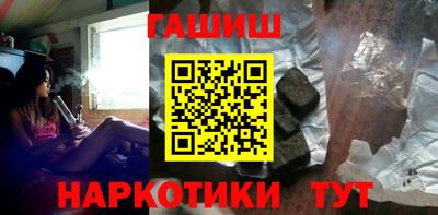 экстази Пушкино