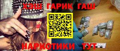 мескалин Пугачёв