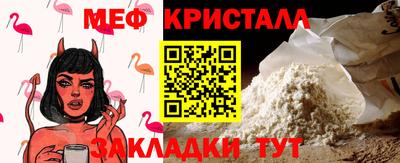 кокаин премиум Азнакаево