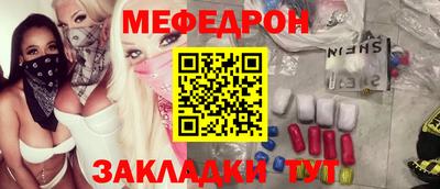 экстази Пушкино