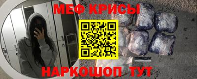 экстази Пушкино
