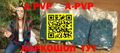 экстази Пушкино